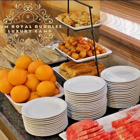 Apartamento Rum Royal Bubbles Luxury Camp Wadi Rum Exterior foto