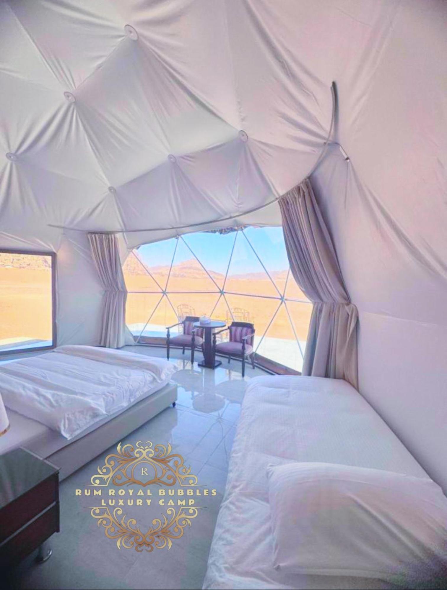 Apartamento Rum Royal Bubbles Luxury Camp Wadi Rum Exterior foto
