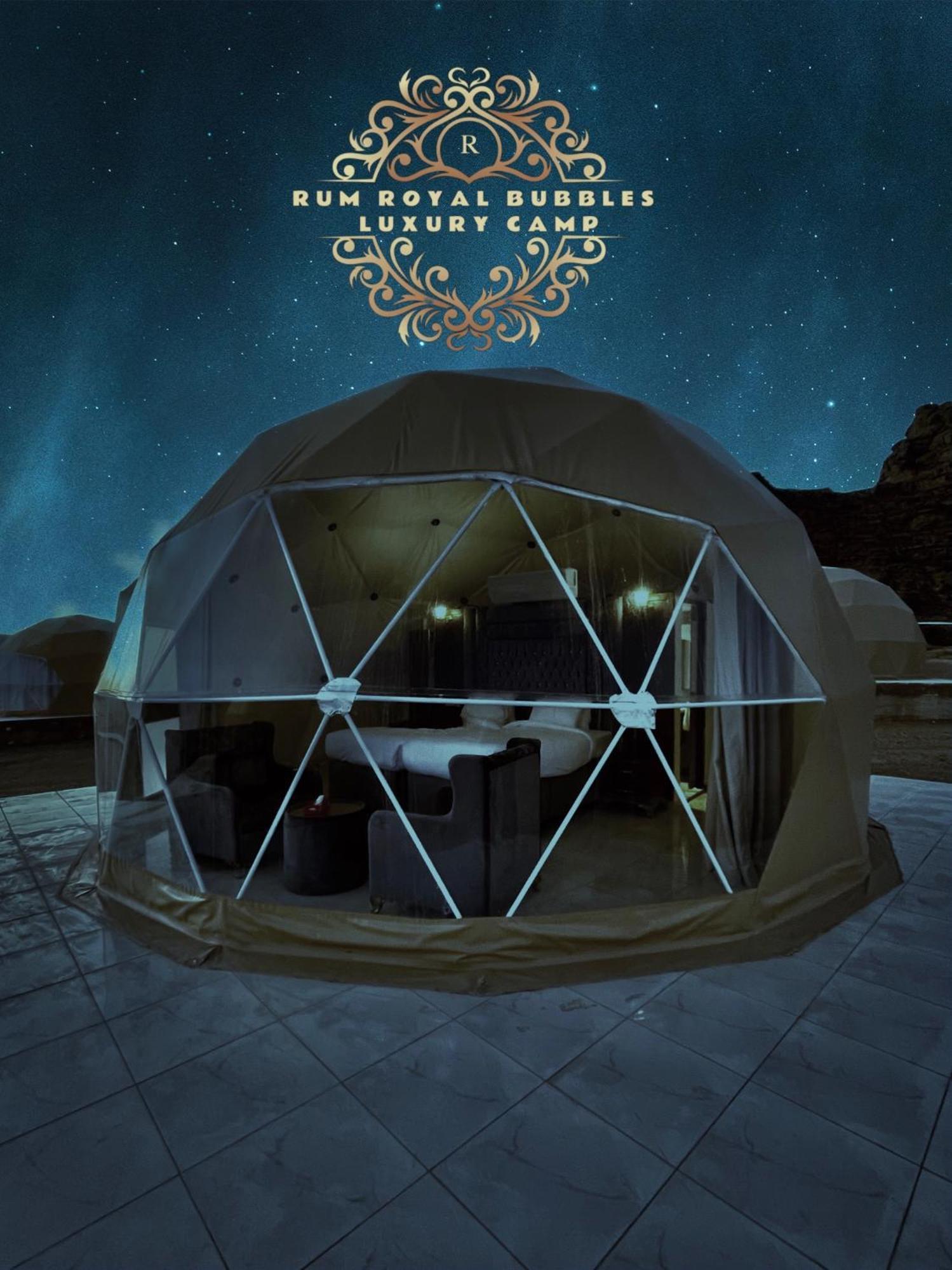 Apartamento Rum Royal Bubbles Luxury Camp Wadi Rum Exterior foto