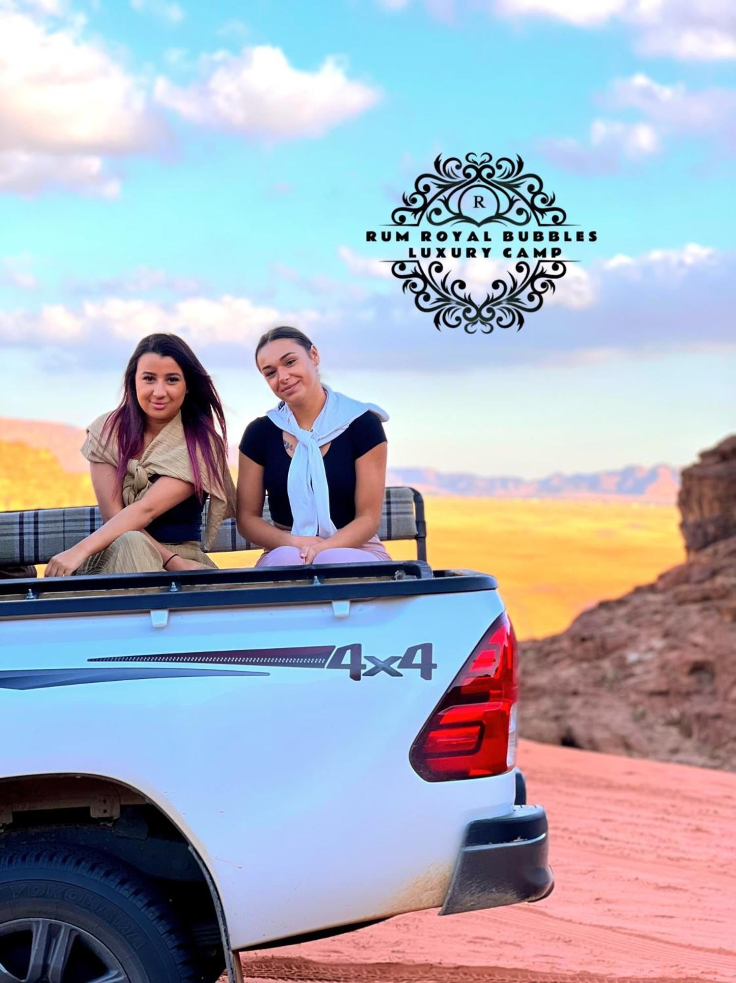 Apartamento Rum Royal Bubbles Luxury Camp Wadi Rum Exterior foto