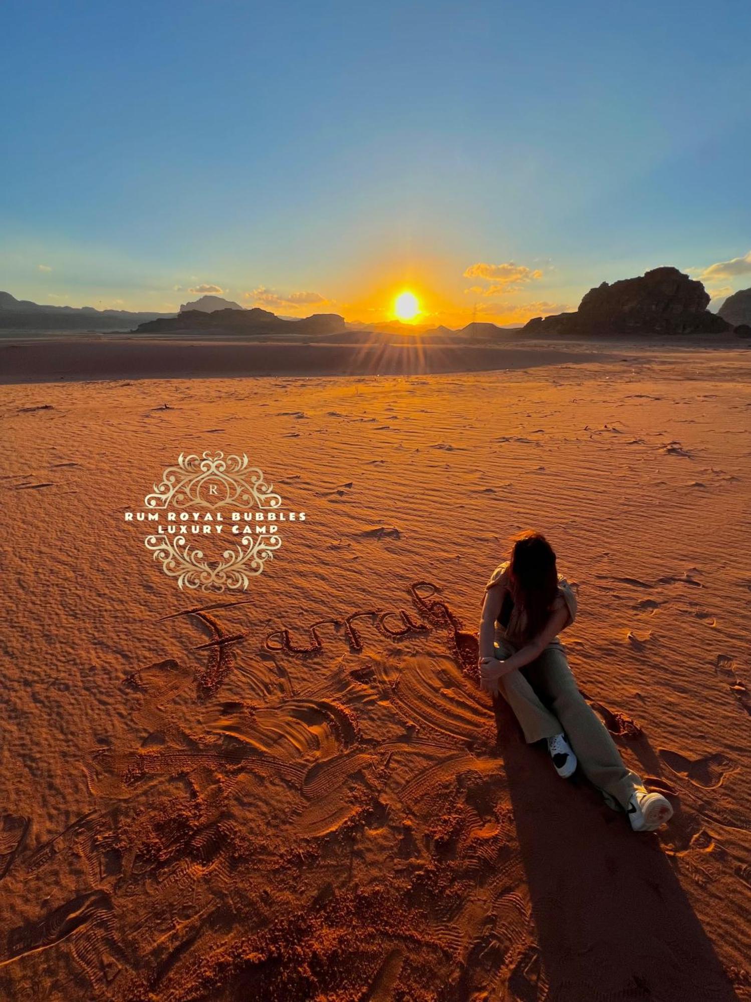 Apartamento Rum Royal Bubbles Luxury Camp Wadi Rum Exterior foto