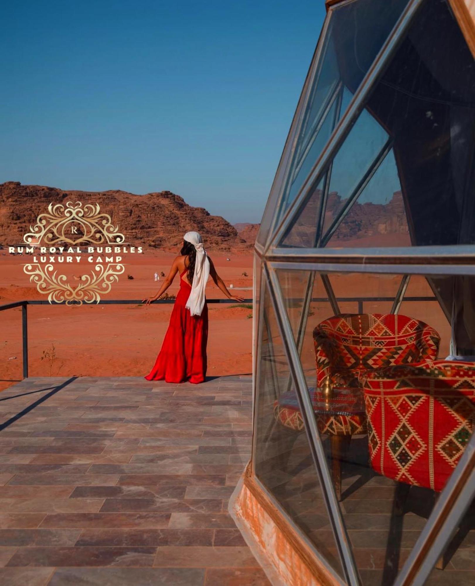 Apartamento Rum Royal Bubbles Luxury Camp Wadi Rum Exterior foto