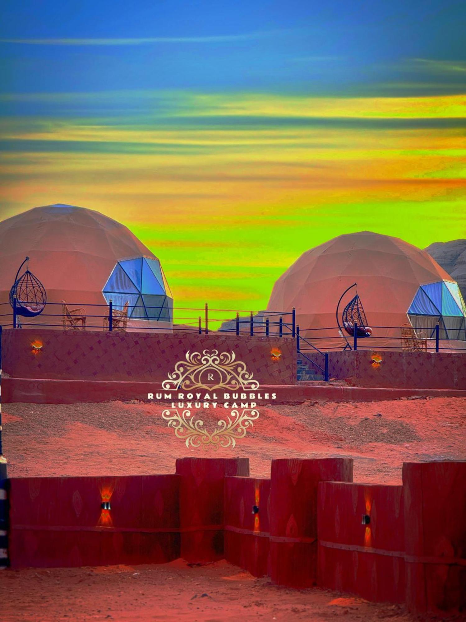 Apartamento Rum Royal Bubbles Luxury Camp Wadi Rum Exterior foto