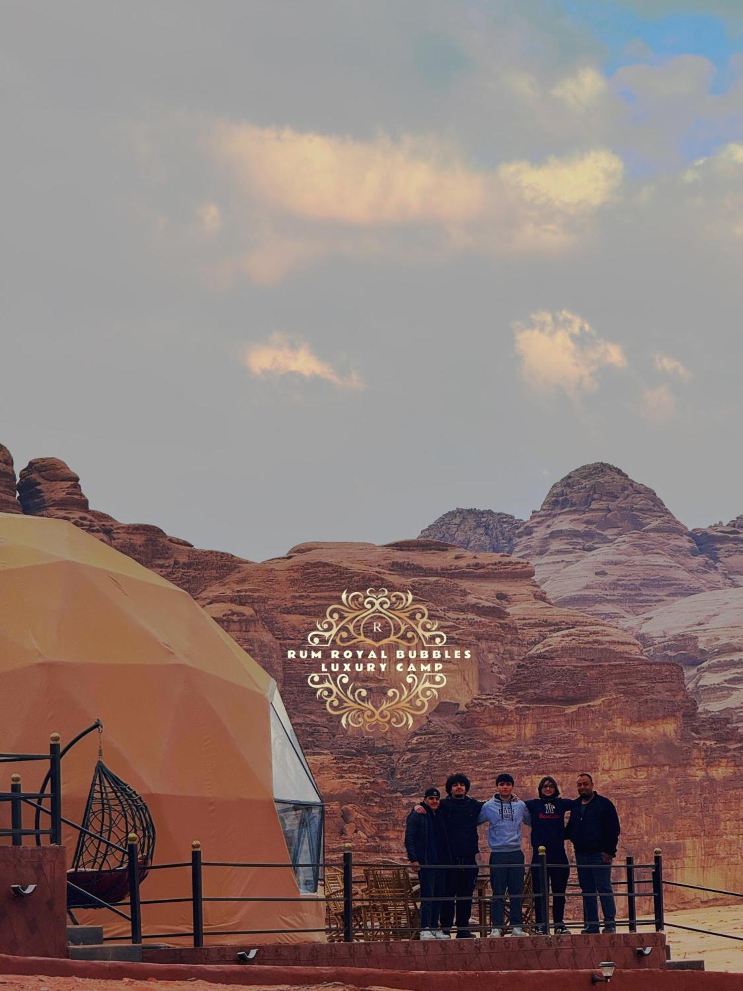 Apartamento Rum Royal Bubbles Luxury Camp Wadi Rum Exterior foto