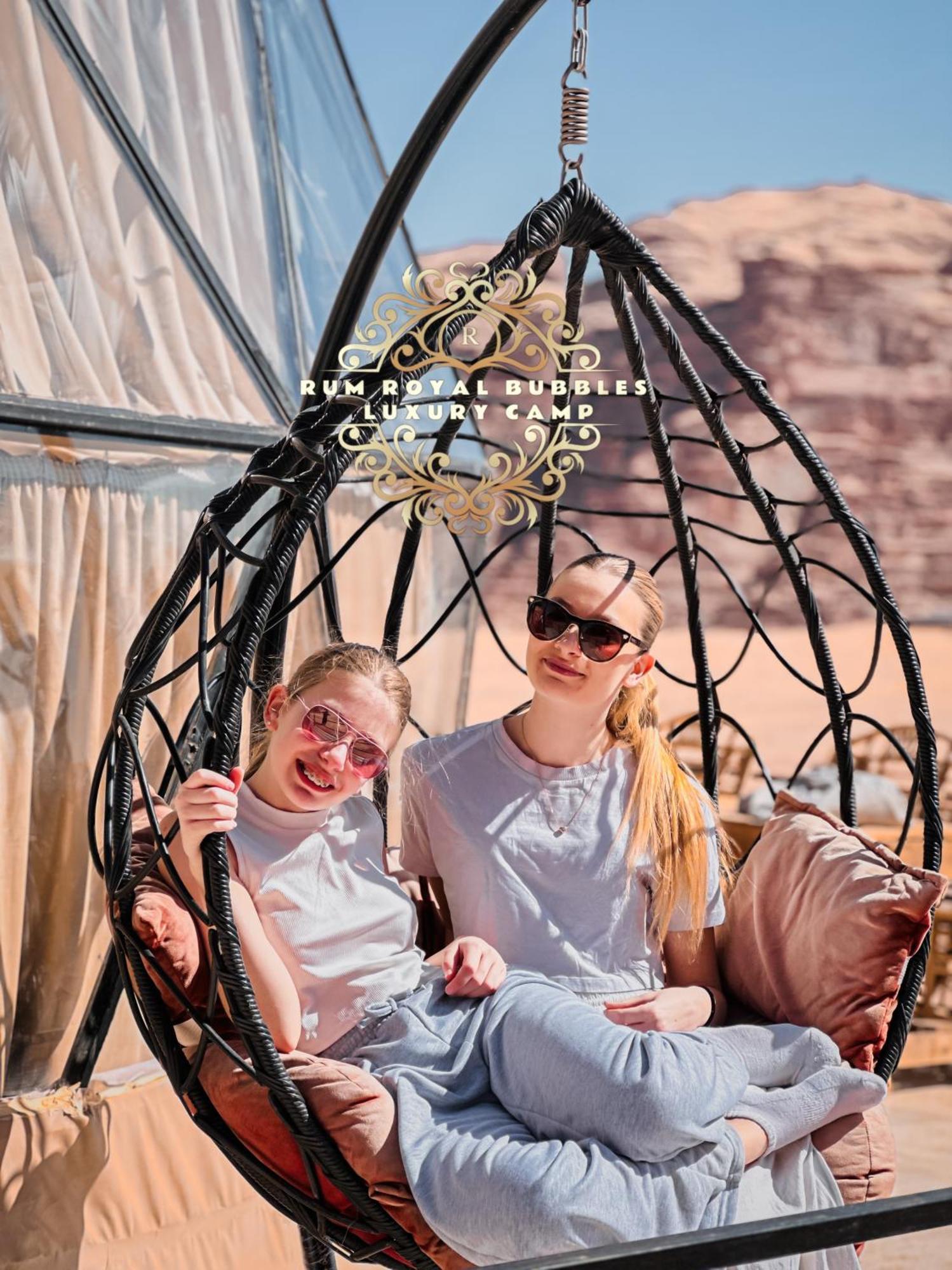 Apartamento Rum Royal Bubbles Luxury Camp Wadi Rum Exterior foto
